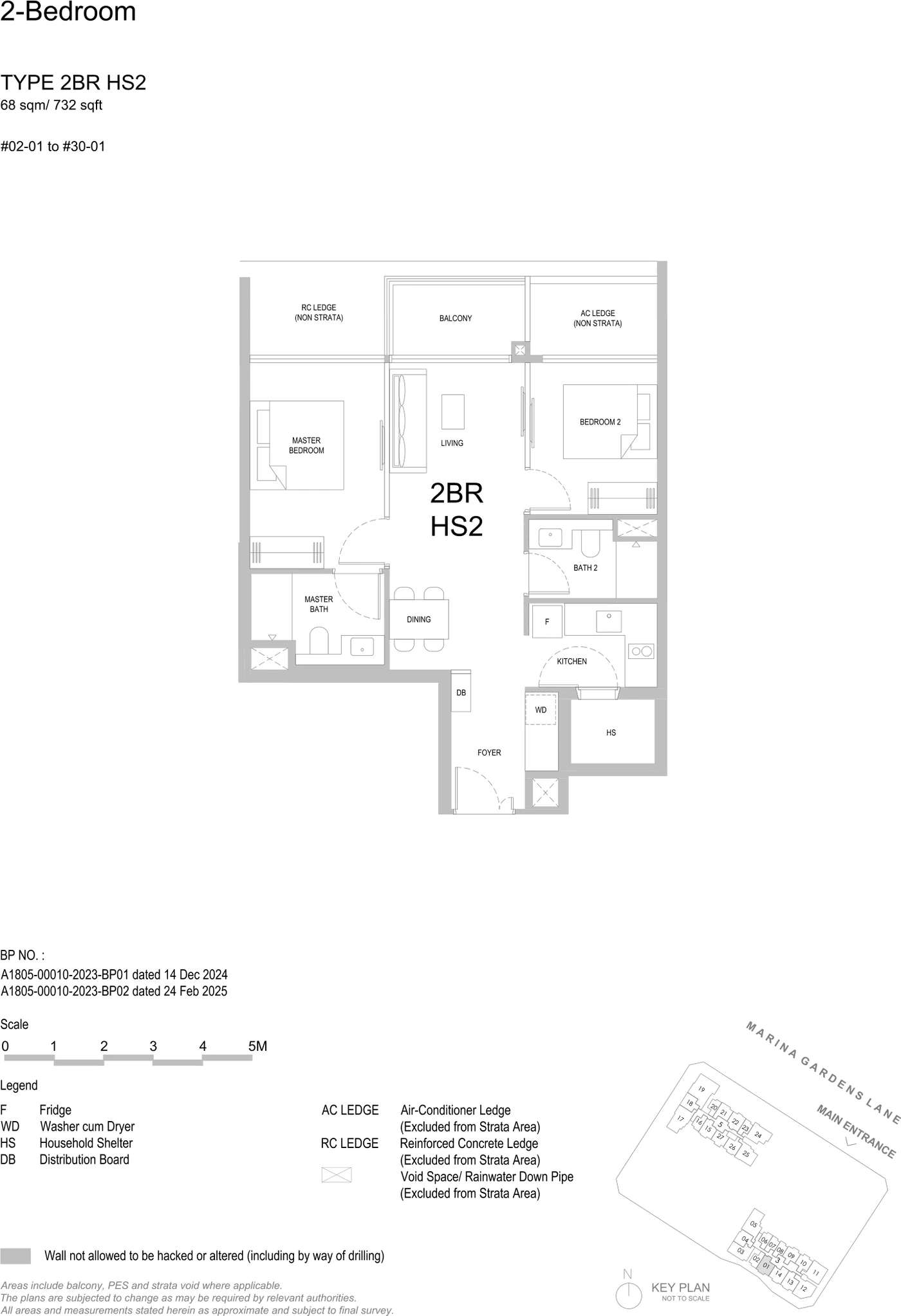 Floorplan for Type 2BR HS2 at One Marina Gardens — 2 Bedroom, approximately 732 sq ft